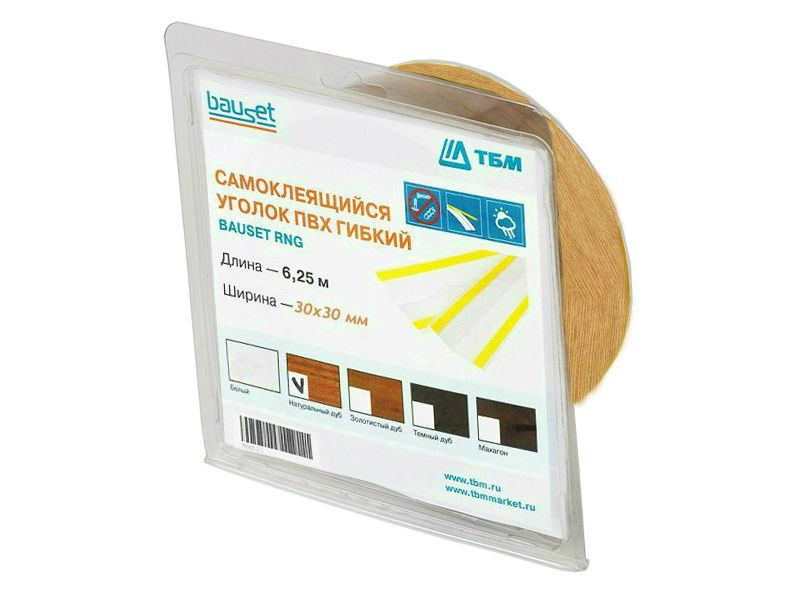 Уголок гибкий самоклеящийся Bauset RNG 30х30мм натуральный дуб (Renolit 3118-076 ) рулон 6,25 м (блистер). Рис. 1