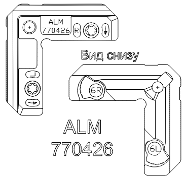 Уголок жесткости ALUMARK 19мм. Рис. 2 Уголок жесткости ALUMARK 19мм. Рис. 2