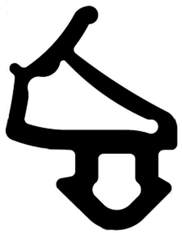 Уплотнитель для профиля VEKA 254 (створка), серый, ТЭП. Рис. 1 Уплотнитель для профиля VEKA 254 (створка), серый, ТЭП. Рис. 1