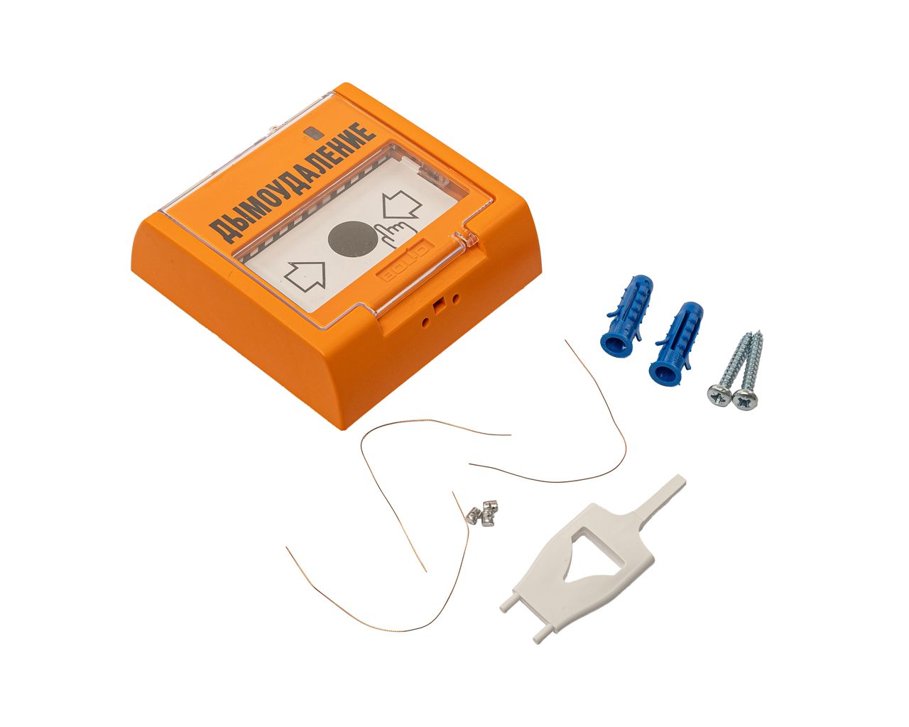 Устройство дист. управления электроконтактное, УДП 513-3М исп.02. Рис. 1 Устройство дист. управления электроконтактное, УДП 513-3М исп.02. Рис. 1