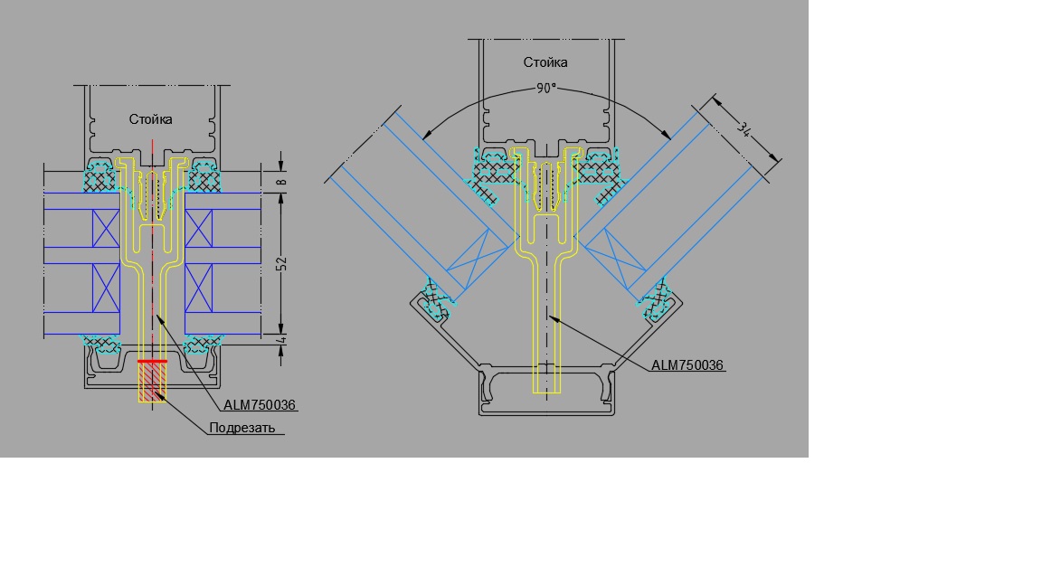 Вставка дренажная универсальная  для толщин заполнений 20 - 52 мм. Рис. 1