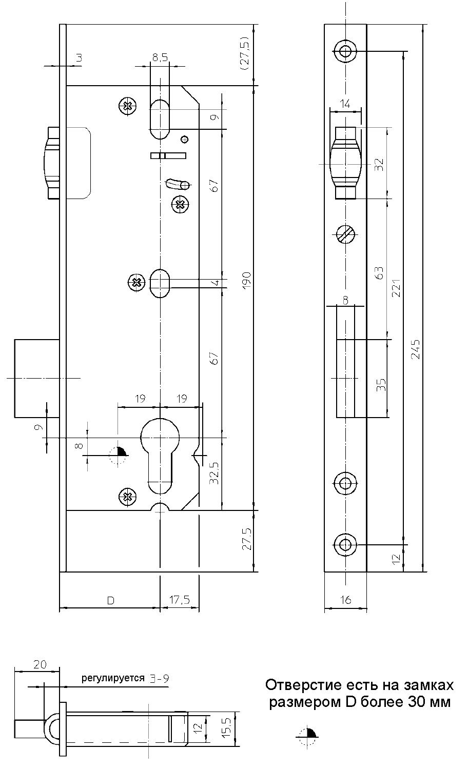 Замок однозапорный с ригелем и роликовой защёлкой KFV 3305091 51/PZ/F16/40. Рис. 2