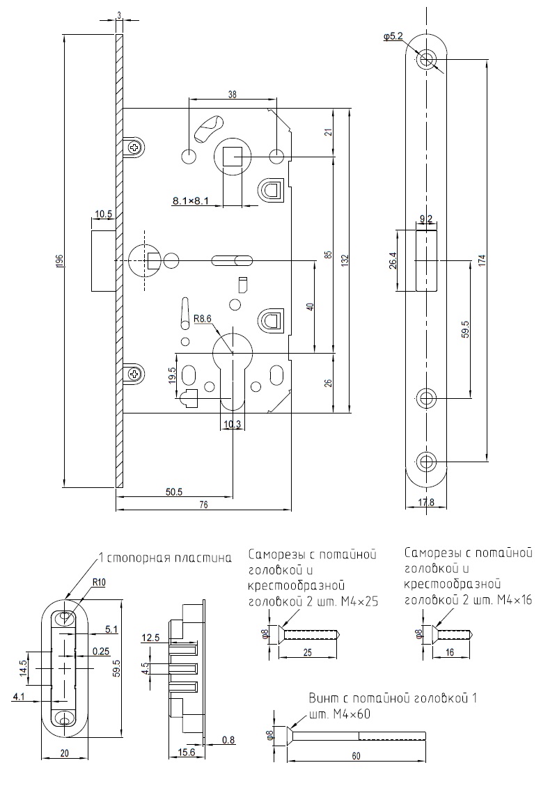 Замок магнитный ELEMENTIS с ответной планкой, 50x85x18, PZ, универсальный, золото полированное. Рис. 1 Замок магнитный ELEMENTIS с ответной планкой, 50x85x18, PZ, универсальный, золото полированное. Рис. 1