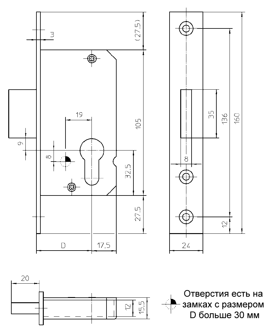 Замок ригельный, 50/PZ/F24/25, 3251202. Рис. 2