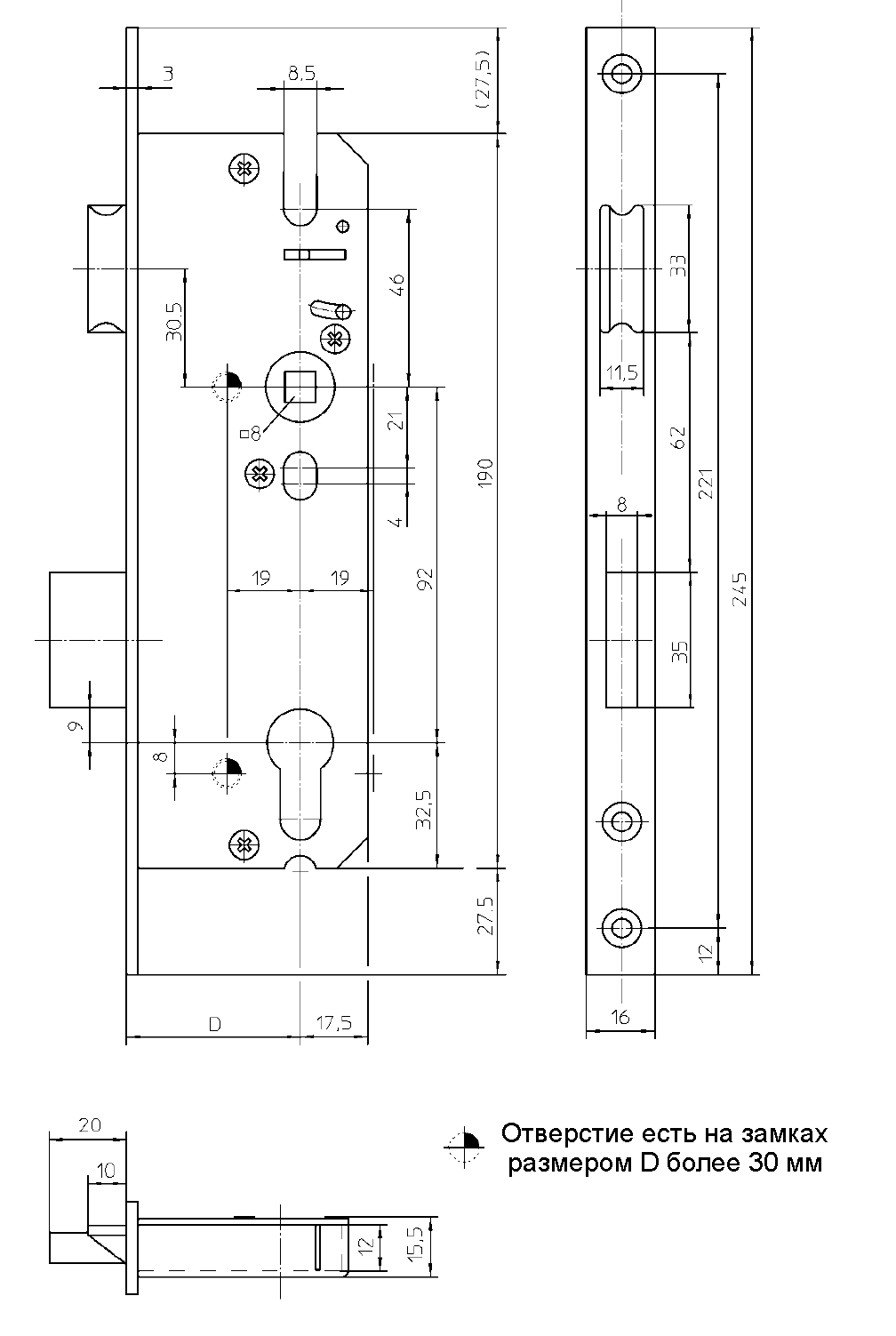 Замок однозапорный с ригелем и фалевой защёлкой KFV 3469516 49/PZ/F16/40/92/8. Рис. 2 Замок однозапорный с ригелем и фалевой защёлкой KFV 3469516 49/PZ/F16/40/92/8. Рис. 2