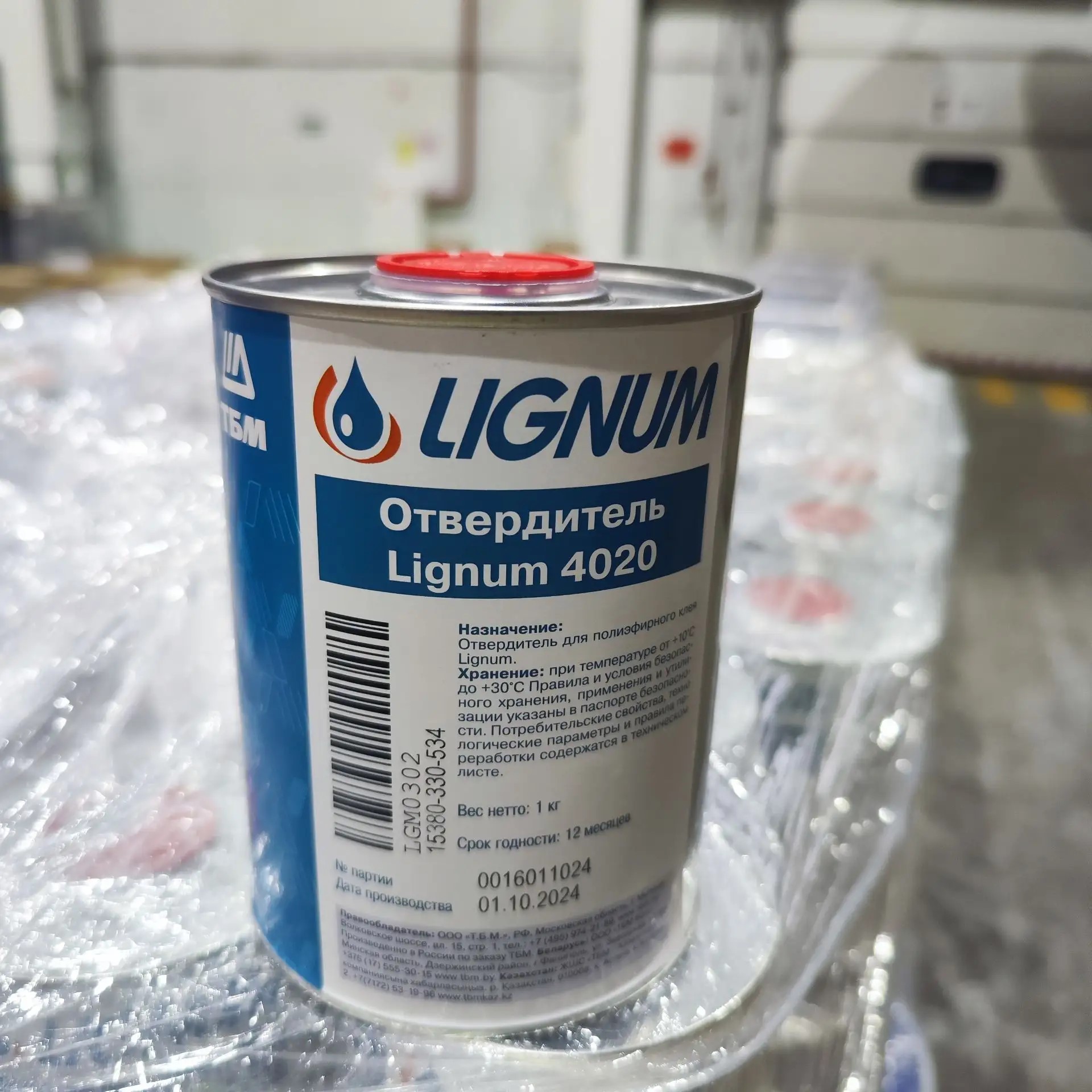 Отвердитель Lignum 4020, банка 1 кг. Рис. 1 Отвердитель Lignum 4020, банка 1 кг. Рис. 1
