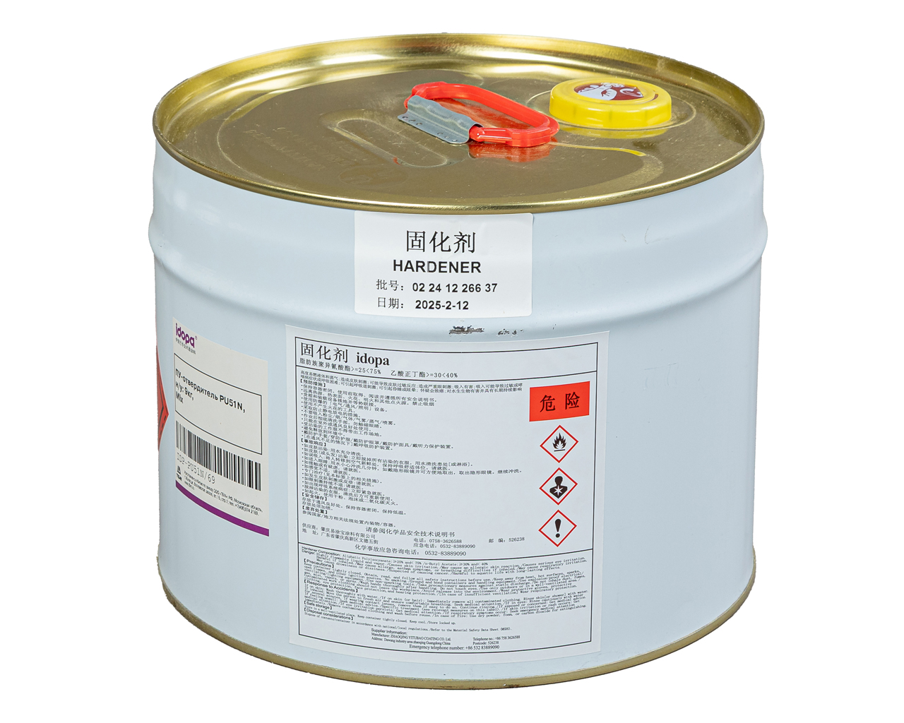 ПУ-отвердитель CB200HNA, н.у. 9кг. Рис. 1