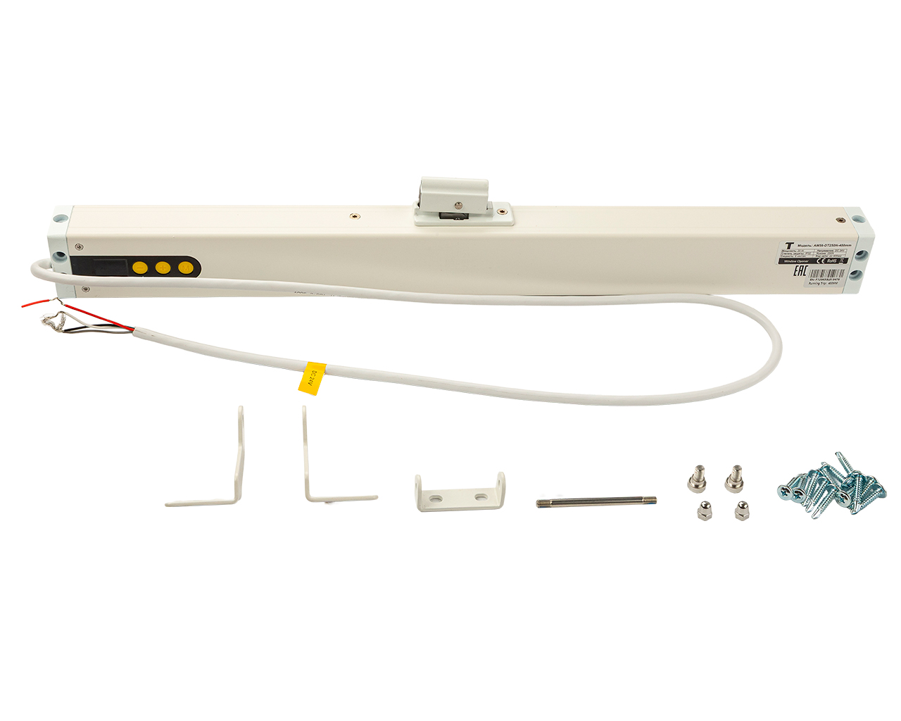 Электропривод цепной PRO Синхро с регулировкой выхода до 400мм, 24В, белый. Рис. 2