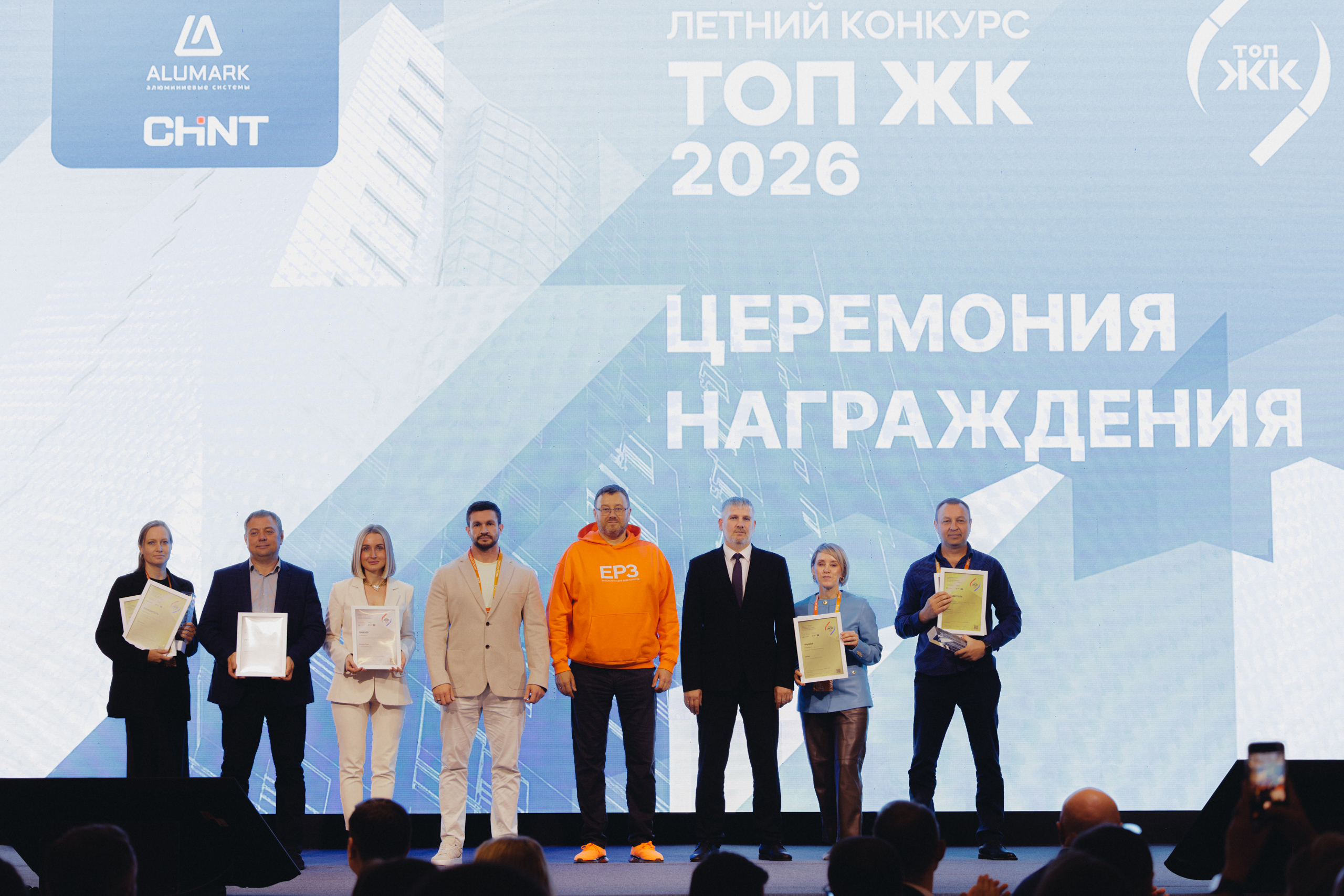 Поздравляем победителей и призеров Поздравляем победителей и призеров
